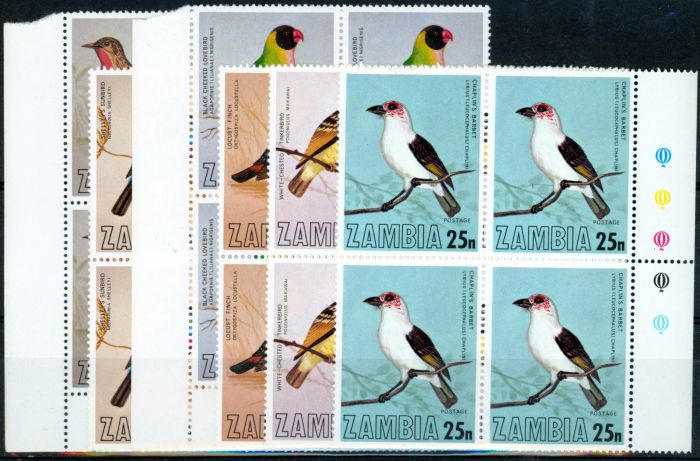 Old Postage Stamp from Zambia 1977 Birds set of 6 SG262-267 V.F MNH Blocks of 4