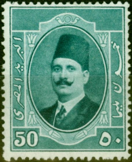 Valuable Postage Stamp from Egypt 1923 50m Bluish Green SG119 Fine Mtd Mint (2)
