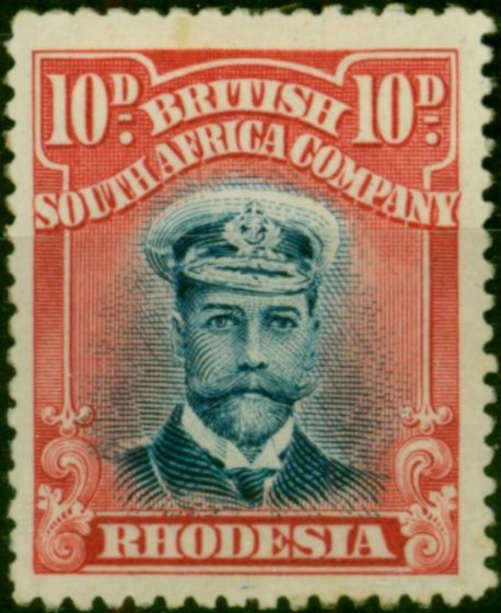 Rhodesia 1913 10d Deep Blue & Carmine-Red SG231 Die II Fine MM (3) . King George V (1910-1936) Mint Stamps