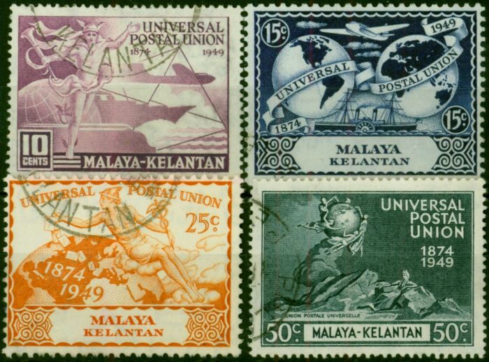 Kelantan 1949 UPU Set of 4 SG57-60 V.F.U  King George VI (1936-1952) Collectible Universal Postal Union Stamp Sets