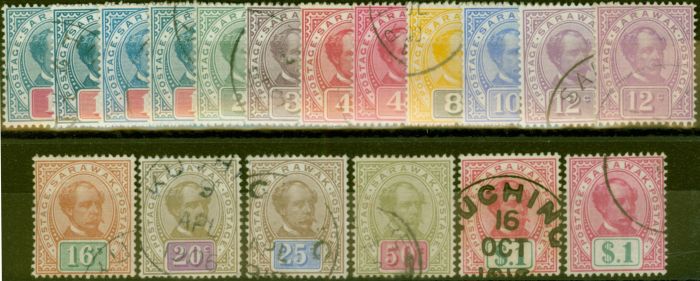 Valuable Postage Stamp from Sarawak 1899-1908 Extended set of 18 SG36-47 V.F.U
