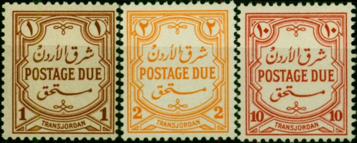 Transjordan 1942 Postage Set of 3 SGD230-D232 Fine LMM. King George VI (1936-1952) Mint Stamps