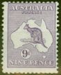 Old Postage Stamp from Australia 1913 9d Violet SG10 Fine MNH