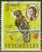 Rare Postage Stamp from B.I.O.T 1968 5c SG1a No Stop after I V.F.U