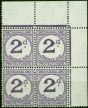 Bechuanaland 1932 2d Violet SGD6b 'Serif on d' V.F MNH Corner Block of 4  King George V (1910-1936) Old Stamps
