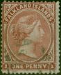 Valuable Postage Stamp Falkland Islands 1878 1d Claret SG1 Fine Used