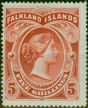 Old Postage Stamp from Falkland Islands 1898 5s Red SG42 Fine Mtd Mint