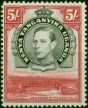KUT 1941 5s Black & Carmine SG148a P.14 V.F MNH King George VI (1936-1952) Rare Stamps