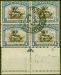 Rare Postage Stamp from KUT 1942 70c on 1s Brown & Chalky Blue SG154a Crescent Moon Flaw in a Fine Used Block of 4