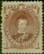 Valuable Postage Stamp Newfoundland 1868 1c Brown-Purple SG35 Fine Unused