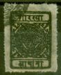Old Postage Stamp from Nepal 1900 1/2a Black SG23 Fine Used