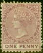 Valuable Postage Stamp from St Christopher 1870 1d Dull Rose SG1 Fine Mtd Mint (2)