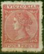 Rare Postage Stamp from Victoria 1871 4d Rose SG135dVar Re-entry to VIC & Distorted Frame Good Unused