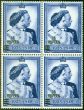 B.P.A in Eastern Arabia 1948 RSW 15R on ú1 Blue SG26 Very Fine MNH Block of 4 King George VI (1936-1952) Old Royal Silver Wedding Stamp Sets
