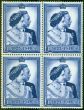 GB 1948 RSW £1 Blue SG494 Very Fine MNH Block of 4 King George VI (1936-1952) Collectible Royal Silver Wedding Stamp Sets