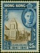 Old Postage Stamp Hong Kong 1941 25c Chocolate & Blue SG167 Fine MM