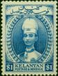 Kelantan 1928 $1 Blue SG39 Fine LMM