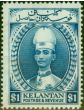 Old Postage Stamp from Kelantan 1935 $1 Blue SG39a P.14 Fine MNH
