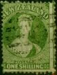 New Zealand 1864 1s Yellow-Green SG125 Good Used (4). Queen Victoria (1840-1901) Used Stamps