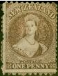 Collectible Postage Stamp New Zealand 1871 1d Brown SG128 P.10 x 12.5 Fine MM