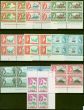 Old Postage Stamp from Solomon Is 1963-64 Wmk Change set of 10 SG103-111 Both 3d`s in Superb MNH Blocks of 4