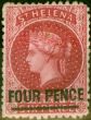 Valuable Postage Stamp from St Helena 1864 4d Carmine SG13 Type A Fine Unused