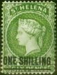 Valuable Postage Stamp St Helena 1894 1s Yellow-Green SG45 Fine & Fresh Lightly Mounted Mint