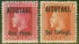 Old Postage Stamp from Aitutaki 1916-17 set of 2 SG13a-14a P.14 x 14.5 Fine Lightly Mtd Mint