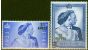 B.P.A in Eastern Arabia 1948 RSW set of 2 SG25-26 Fine MNH  King George VI (1936-1952) Collectible Royal Silver Wedding Stamp Sets