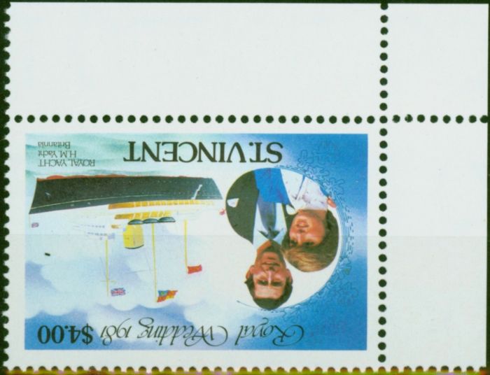 Valuable Postage Stamp St Vincent 1981 Royal Wedding $4 SG672w Wmk Inverted V.F MNH