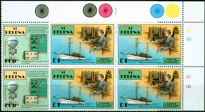 Old Postage Stamp from St Helena 1996 Century of Radio Set of 2 SG714-715 in Very Fine MNH Blocks of 4