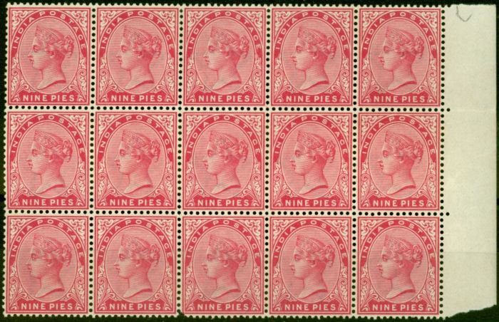 Rare Postage Stamp from India 1883 9p Rose SG86 Fine MNH Block of 15
