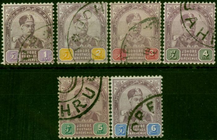 Johore 1891-94 Set of 6 to 6c SG21-26 Fine Used . Queen Victoria (1840-1901) Used Stamps