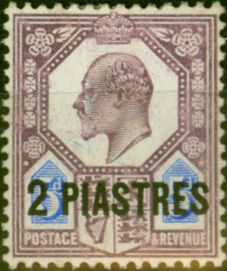Rare Postage Stamp British Levant 1912 2pi on 5d Dull Reddish Purple & Bright Blue SG30 Fine MM
