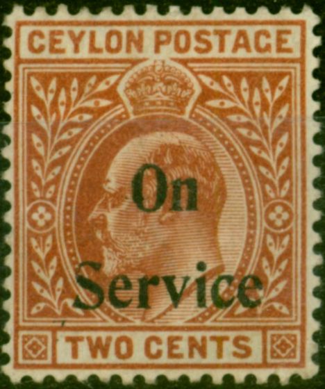 Collectible Postage Stamp from Ceylon 1904 2c Red-Brown SG022 Fine Mtd Mint