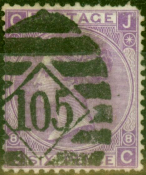 Rare Postage Stamp from GB 1869 6d Mauve SG109 Pl 8 Good Used (2)