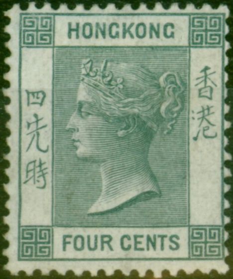 Rare Postage Stamp Hong Kong 1863 4c Slate SG9b Fine MM