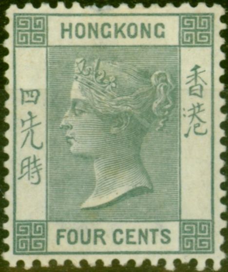 Collectible Postage Stamp Hong Kong 1896 4c Slate-Grey SG34 Fine & Fresh MM