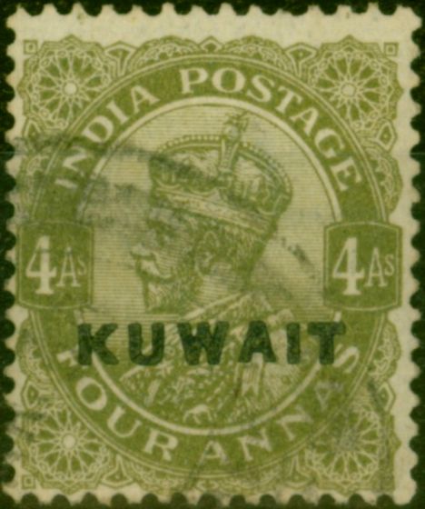 Rare Postage Stamp from Kuwait 1923 4a Deep Olive SG8 Fine Used