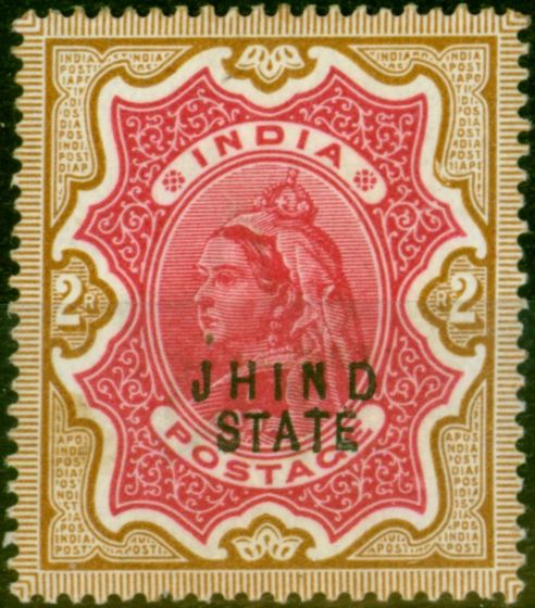 Collectible Postage Stamp from Jind 1886 2R Carmine & Yellow-Brown SG33 Good Mtd Mint