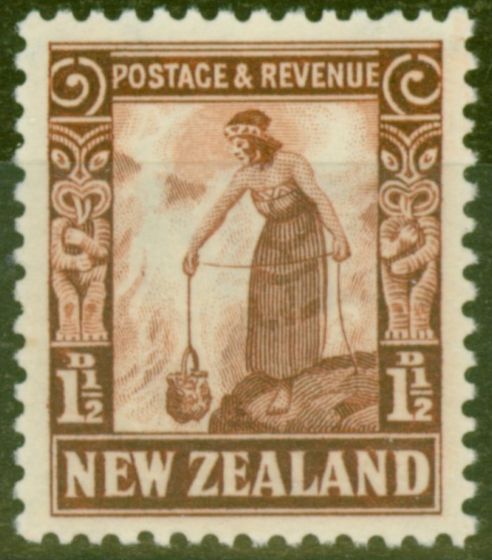 Collectible Postage Stamp from New Zealand 1936 1 1/2d Red-Brown SG579 V.F MNH