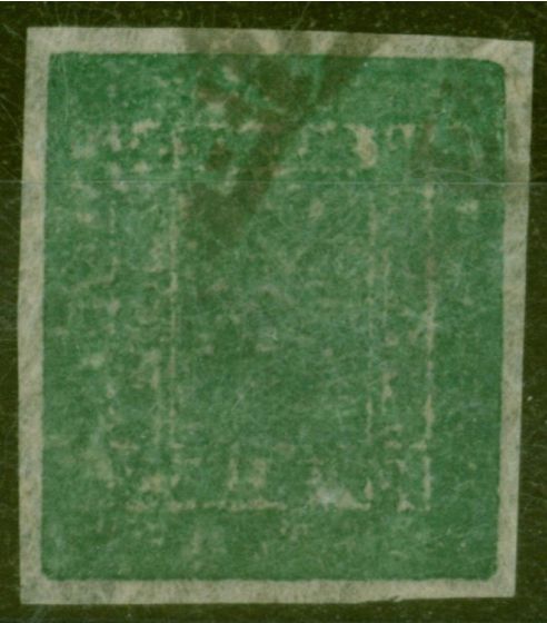 Rare Postage Stamp from Nepal 1899 1a Blue-Green SG14 Fine Used