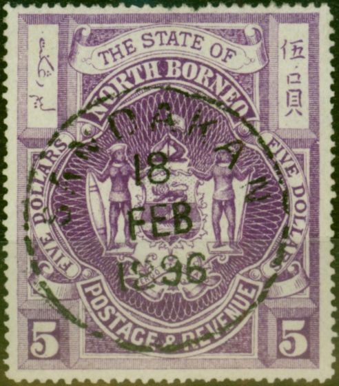 Old Postage Stamp North Borneo 1894 $5 Bright Purple SG85 Fine Used