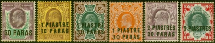 Rare Postage Stamp British Levant 1909 Set of 6 SG16-21 Fine Mounted Mint