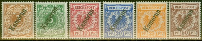 Old Postage Stamp from German Kamerun 1897 set of 6 Mi1-6 V.F Very Lightly Mtd Mint