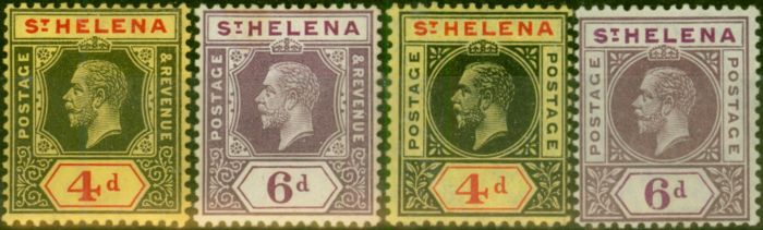 Old Postage Stamp St Helena 1912-13 Set of 4 SG83-86 Fine & Fresh MM