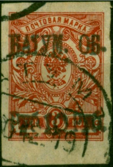 Batum 1919 10R on 3k Carmine-Red SG8 Fine Used . King George V (1910-1936) Used Stamps