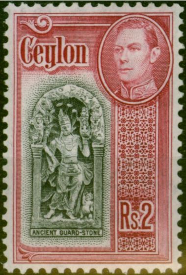 Collectible Postage Stamp Ceylon 1938 2R Black & Carmine SG396 Fine Lightly Mounted Mint