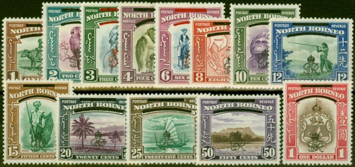 Old Postage Stamp North Borneo 1947 Set of 13 to $1 SG335-347 Fine MM