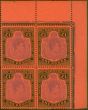 Rare Postage Stamp from Bermuda 1952 £1 Brt-Violet & Black-Scarlet SG121e P.13 Superb MNH Corner Block of 4